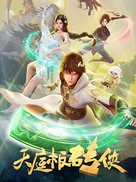 爱滋初体验