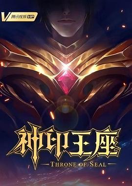 幸福城市