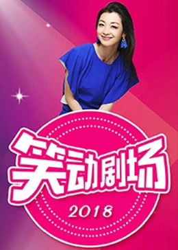 恐怖阴谋