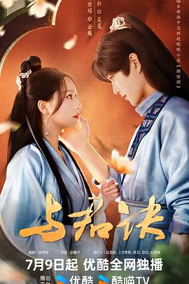 无处寻觅