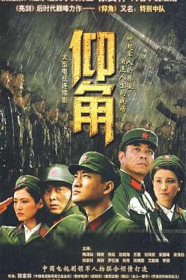 年度人物