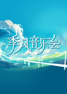 大学新生的秘密生活