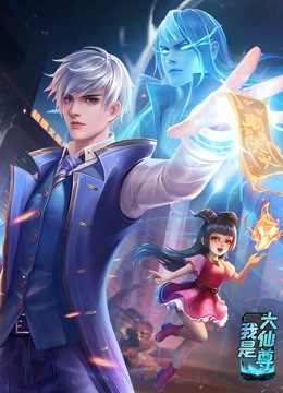 巴斯克久远时光