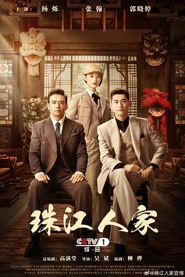 带我去个好地方