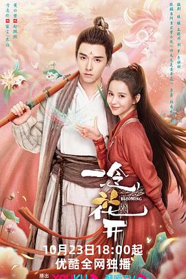 带子雄狼:出租孩子与武艺