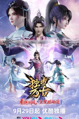 带小狗的女人
