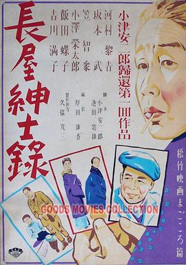 爱琴海没有空气