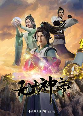无尽的战壕