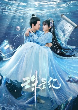 爱无对立