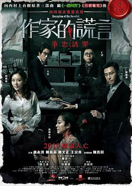 无迹可寻